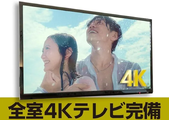 Hotel Livemax Ikebukuro Ekimae