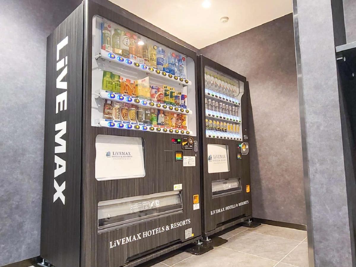 池袋站前利夫马克斯酒店 3*
